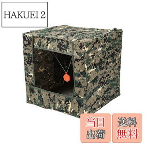 yzCharmoon V[eBO ^[Qbg {bNX 30cm ܂ ^  lbg sv GAK ˌ ToQ[ (30×30×30cm, ~^[)