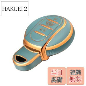 yzOFFCURVE BMW MINIp X}[g L[P[X L[Jo[ ϏՌ XNb`h~ L[z_[ IV G肢  dgQȂF60 F56 F55 F54 COOPER CROSSOVERRL[ P[X ԗp