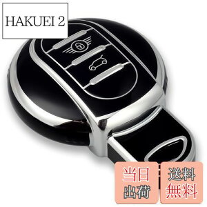 yzOFFCURVE BMW MINIp X}[g L[P[X L[Jo[ ϏՌ XNb`h~ L[z_[ IV G肢  dgQȂF60 F56 F55 F54 COOPER CROSSOVERRL[ P[X ԗp