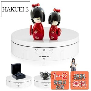 【送料無料】L'QECTED ターンテーブル 電動回転台 360度回転台 電動ターンテーブル 耐荷重8kg 方向角度調整可能 安定性 低騒音 直径14.5CM フィギュア 撮影用(ホワイト 14.5cm)