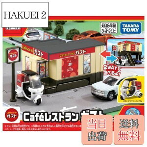 yz^Jg~[(TAKARA TOMY) g~J Mtg g~J^E Caf?Xg KXg (g~Jt) ~jJ[  3Έȏ