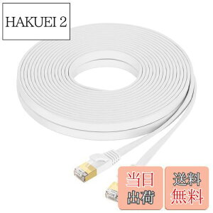 yzFOSTO Cat8 LANP[u 12M  40Gbps/2000MHz JeS[8  C[TlbgP[u  LP[u C^[lbg tbgP[u V[h RJ45 RlN^ MKrbg