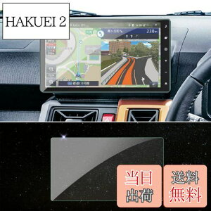 yzSKTU irیtB y_Cnc NMZN-Z73DS NMZN-Z72DS p z 10C` J[ir KXtB 9Hdx tی X[X^b`  w䌸 σLY h~ CA[ ȒP\