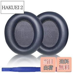 yzAdhiper Soundcore Life Q30C[pbh pC[pbhwbhtHpbh C[pbh C[NbV C[}tAnker Soundcore Life Q30/Q35wbhZbgɑΉwbhtHpb