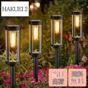 yz邢\[[ʘHCg Op \[[p[K[fCg 2pbN h I/It \[[[hCg Ő peBI  ԓ  iϏƖ(gF)