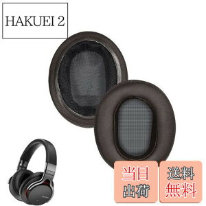 �y���������z�C���[�p�b�h FOR SONY MDR-1ABT/MDR-1RBT/MDR-1RNC �ɑΉ� ���� �p �w�b�h�z���p�b�h �h�~���R��h�~ 1�g �Ȃ񂵂� �����x�t�H�[��RuiMi�i�v���e�C�����U�[/�R�[�q�[�j