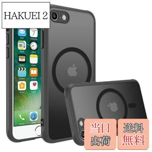 yziphone se P[X iphone se3 P[X iphone se2 P[X X}zJo[ }bg }Olbg CX[d ϏՌ wh~ ~ ČRMILKiEMagsafeΉ ACtHse2 se3 7 8