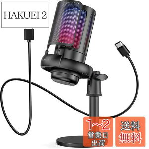 yzTKGOU USB RfT[}CN Q[~O}CN PC }CN RGBCeBO ʒ߃~[g{^ wbhzo͒[q Pw vOvC YouTube Skype Q[ 