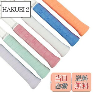 yzSenston ejXoh~gObve[v~ߒz^CvObvp^[݌vi6{j