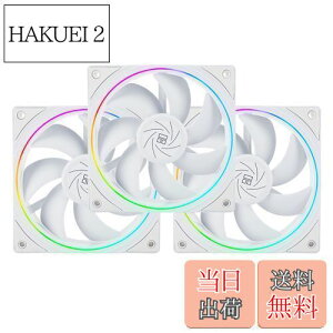 【送料無料】Thermalright TL-S12W CPUファンハウジング冷却器PWMファン、絞り光エフェクト、ARGB絞り付き4ピンPWMコネクタコンピュータファン、1500 RPM速度のPC冷却ファン(120 mm、3ファン)