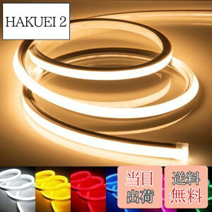 yzLEDe[vCg 100V ELu`[u Px O h  LEDCg lICg ؒf\ ܂Ȃ ԐڏƖ zsv vOAhvC(dF 3[g)