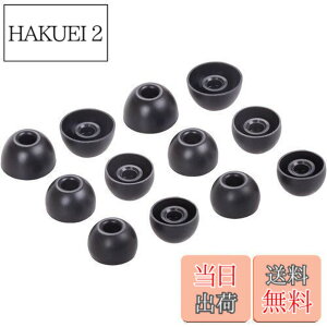 �y���������zA-Pcas �C���[�s�[�X �C���[�`�b�v JBL�J�i���^�C���z���p�A JBL LIVE FREE 2�^CLUB PRO+ TWS�^TUNE120 TWS�^FREEX ���~�`�J�i���^JBL�C���z���ɑΉ� 6�y�A12���� S/M/L �t�����܂܏[�d�iFit in the