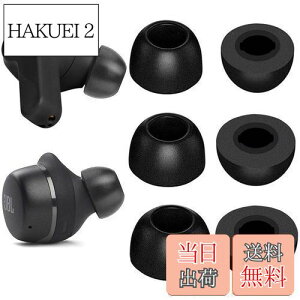 yzA-Pcas ᔽC[s[X JBLJi^CzpA JBL Tour Pro 2^WAVE100 TWS^LIVE FREE 2^CLUB PRO+ TWS^TUNE120 TWS^FREEXp E^C[s[X LtH[C[`bv Fit in the Cas