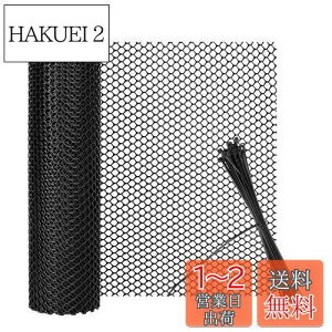 yz]h~ lbg vX`bN bV ړI hlbg 0.8cm x_ Ki tFX lbg  h~lbg h  hlbg L Eh~ (0.8C40cm×3m, )