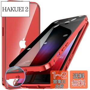 yzHGUTREYy`h~E|bvAbv{^z iPhone SE3 p P[X 3 2022 iPhone SE2 8 7 p P[X ybNtzyXgbvz[tz 9HKX ϏՌ A~ 