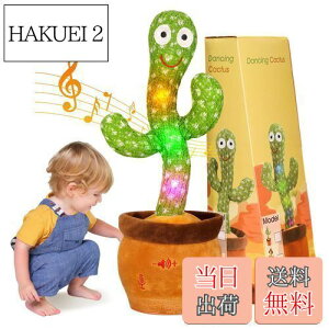 yzMIAODAM T{e  T{e xT{e T{e av[g q̓ NX}XMtg VN   ʒ߉\ _VOT{e dancing cactu