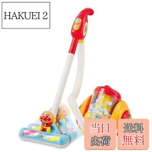 yzAKc}(AGATSUMA) Ap}ƊyI2WAYׂ肻y2023z(Ώ۔N:3Έȏ)