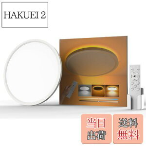 yzAntree LEDV[OCg 6 3600lm  Ԑڌ铔 F ɔ^ VƖ ͋CiCgCg dC u Rt 6`8 Ceiling Light Q/rO/Lb`