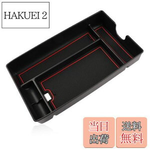 yzyGAFATzNTX RX ALA10/ALH10^ 5 R4.11~s Lexus RX500h/RX450h+/RX350 p ԗp[{bNX [{bNX rx500h R\[gC p[c NTXrx 10n ANZT[ Z^