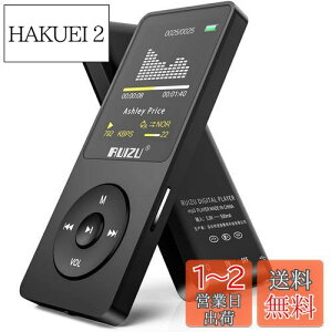 yzRUIZU MP3v[[ BluetoothΉ 8GB EH[N} HiFiXXfW^~[WbNv[[ yvC[ |[^u fW^I[fBIv[[ ԃobe[ 