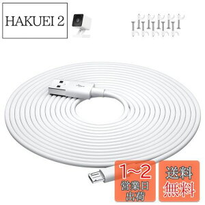 yz}CNusbP[u 5M micro usb dP[u hƊĎJ̋dp USB A - microB IXIX ATOM Cam 2/YESKAMO/Wyze Cam Pan/Nest Cam/XIAOMI/IMOU/EZVIZ/Blink/Furbo hbOJ/Arlo Q/Switchbot/XboxR