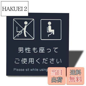 yzSeagron jĂgp TCv[g ʃe[vt XebJ[ 2mmAN  ϐ ό (u[ 80×80mmi1j)c