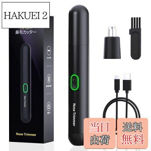 yz@уJb^[ ֐nt  @ѐ؂ 􂢉\ Type-c[d d ᑛ jp  ^ѕ֗ eFւ̃v[g