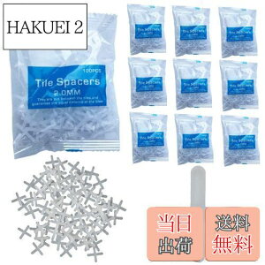 yzfogman ^C Xy[T[ Ԋu \ ڒn  2mm 3mm 5mm 1000Zbg (3mm)