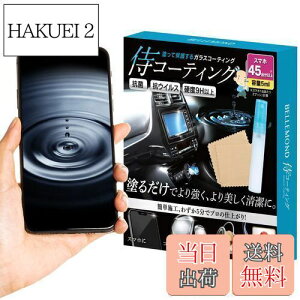 yzR[eBO X}zR[eBO  Xv[ TC | KXn dx9H { R wh~ | X}z ԓ sAmubN iPhone SE / 12 / 13 / 14 / 15 / 16 Ή | e5ml x