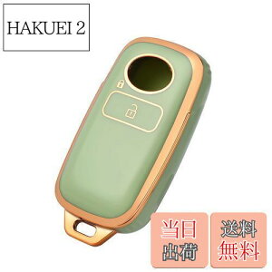 yz[OFFCURVE] g^E_Cncԗp RAIZE/ROCKY/TOYOTAEDAIHATSU KpL[Jo[  TPU X}[gL[ P[X L[ Jo[ X^CbV    h~ 2{^