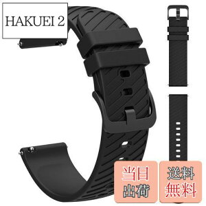 yz[GOHHME] voh jo[T vxg18mm 20mm 22mm VR rvoh h 18~ 20~ 22~ vւxg EHb`xg EHb`oh ʋC h y r