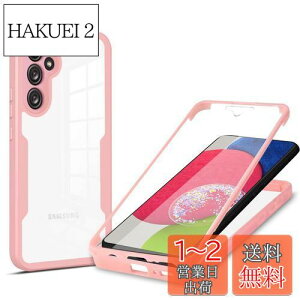yzSamsung Galaxy A54 5G P[XwAFINERx 360° Sʕی O  Jo[ [^b`plx] 9HKX TPU+PC NA X}zP[X tJo[ y ^ Ռz C菝h~ E