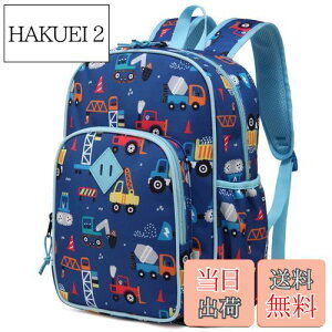 �y���������zVASCHY �j�̎q �����b�N, �y�� �L�b�Y �q�� �j�̎q �o�b�N�p�b�N �c�t�� �ʉ� �ۈ牀 �f�B�p�b�N ��w�N �ʊw �`�F�X�g�x���g�t�� �u���[ ��