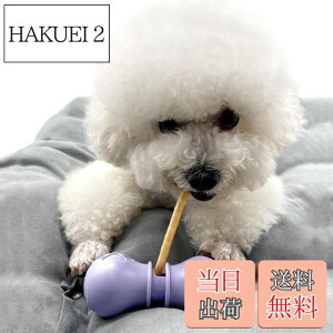 yzBoniVet pKX^h ߃XeBbN z_[ p ރz_[ -TCY