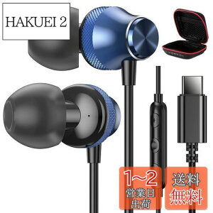 yz^Cvc Cz L ʘb\ ΉiPhone16/iPhone 15/iPad10 Air 4 5 mini 6 10 ΉGalaxy S22 S23 S24/Google Pixel 8a 7a/Xperia/AQUOS/OPPO/Redmi/xiaomiȂǋ@ }CNt DAC`bv HiFi Type C L