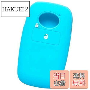 yzyIKTzg^E_Cncԗp X}[gL[pVRJo[ 1{^ / CY/bL[/Ȃ p݌vŃsb^TCY h~ 炳VR/RAIZE/ROCKY/TOYOTAEDAIHATSUԗpiDS