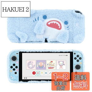yzGeekShare SwitchOLEDJo[ nintendo switch oledΉ XCb`OLEDJo[ SwitchL@ELJo[ یJo[ ̎Jo[ ӂ Sʕی h~ h~ ΉϏՌ OȒP TN