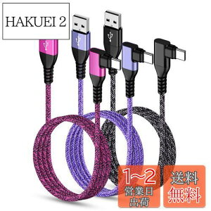 yzAbcPow USB Type C P[u L y3{Zbg*1.8Mz iPhone 15[dp USB-C to USB-A 3.1A P[u QC3.0Ή }[d f[^] ^Cvc [dP[u iPhone15 15 pro 15plus Galaxy S23 S22 S21 Xperia