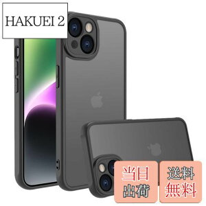 yziPhone 14 P[X iphone P[X iPhone14 P[X X}zJo[ ϏՌ wh~ ~ }bg ΂݂Ȃ Yی ČRMILKiACtH14 pJo[6.1 C` PinLiSheng (u