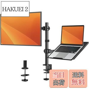 yzErGear j^[A[ m[gp\R A[ 2in1 fA 13`27C`Ή ω׏d10kg 15.6C`܂ fBXvCA[ gCt m[gpc X^h px z[