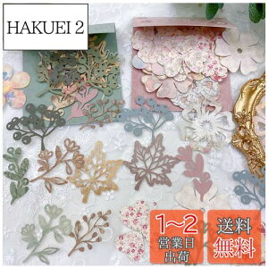 yzR[W f lߍ킹 V[ fUCy[p[ Arpaper fގ  wi [Xy[p[ XebJ[ S͂Ȃ a   pbN Zbg e g