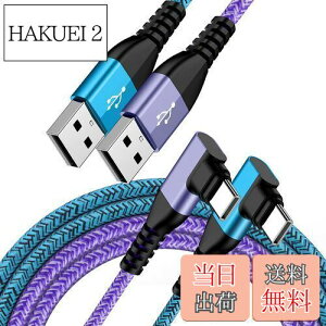 yzANNIBER AhCh [dP[u L ^Cvc P[u 2{g/1.8M/3A X}z QC3.0}[d usb type c iC L^ usbP[u X}zf[^P[u iPhone 16 Galaxy Sony Xperia Huawei Oppo An