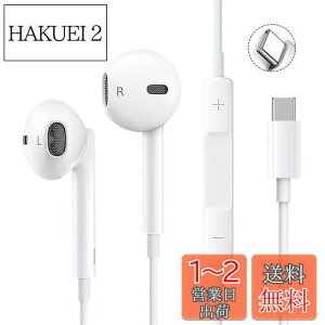 yz^Cvc Cz LCz Type-C ʘbΉ Rt }CNt ʒ Type CC^[tF[Xgp Phone15/Pad/AQUOS/Xperia/Galaxy/arrows/OPPO/GoogleΉ 
