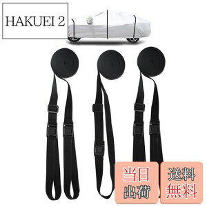 yzLINFEN K[hoh ԃJo[ h[v hxg Sxg  Jo[ h΍ iR obN ԑ̃Jo[p {fBJo[ 𒲐 ʎԁES ėp ŃJ