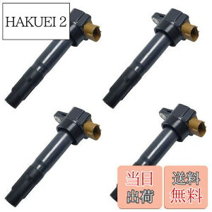 【送料無料】JINGLINGKJ スズキ用 イグニッションコイル 3340051K40 SX4 YA11S YB11S YC11S (車台NO.300001-) / エスクード TDA4W / キザシ RE91S RF91S / スイフト ZD72S ZC32S ZC71S ZC72S / ソリオ バンディット MA15S 3340051