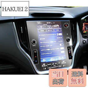 yzruiya Ǎς imtB V^ Xo AEgobN bt5 p J[ir یtB 11.6C` KVBAEgobN bt 6 imeNmW[ ANZT[ LYh~ 6H 