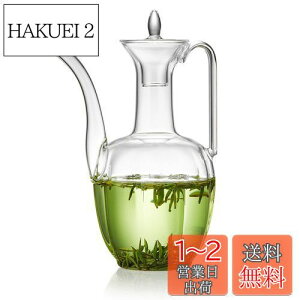 yzPOKALOTEA (|JeB[) ϔMKX}{ ?vɎqeB[|bg   r[ Ћ R[q[ Wt e560ML ΑΉ dqWΉ   Ki