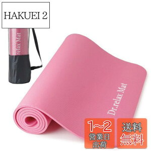 yzK}bg 10mm kX|[cX{Cōl^уK}bgl g[jO}bg 61×183cm GNTTCY ؃g W u /w//ӂ͂/ v Sg Preime (s