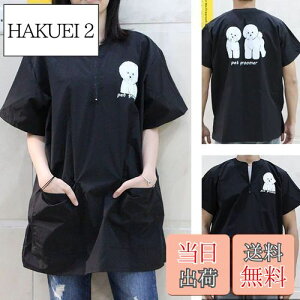 yzUmora  ybg et XbN ƕ Gv O[~O ƒ ѓdh~ h ybg  L ybgVbvp ybg wAJbg  |Pbg2tirVt[