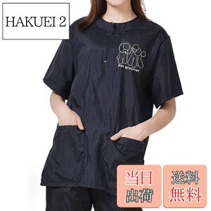 yzUmora  ybg et XbN ƕ Gv O[~O ƒ ѓdh~ h ybg  L ybgVbvp ybg wAJbg  |Pbg2tigCv[h M